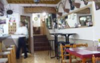 ASADOR LA CABAÃA